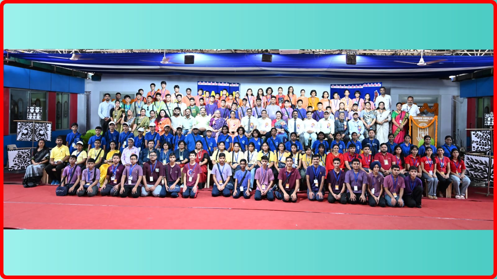 Chinmaya Hari Seva Camp