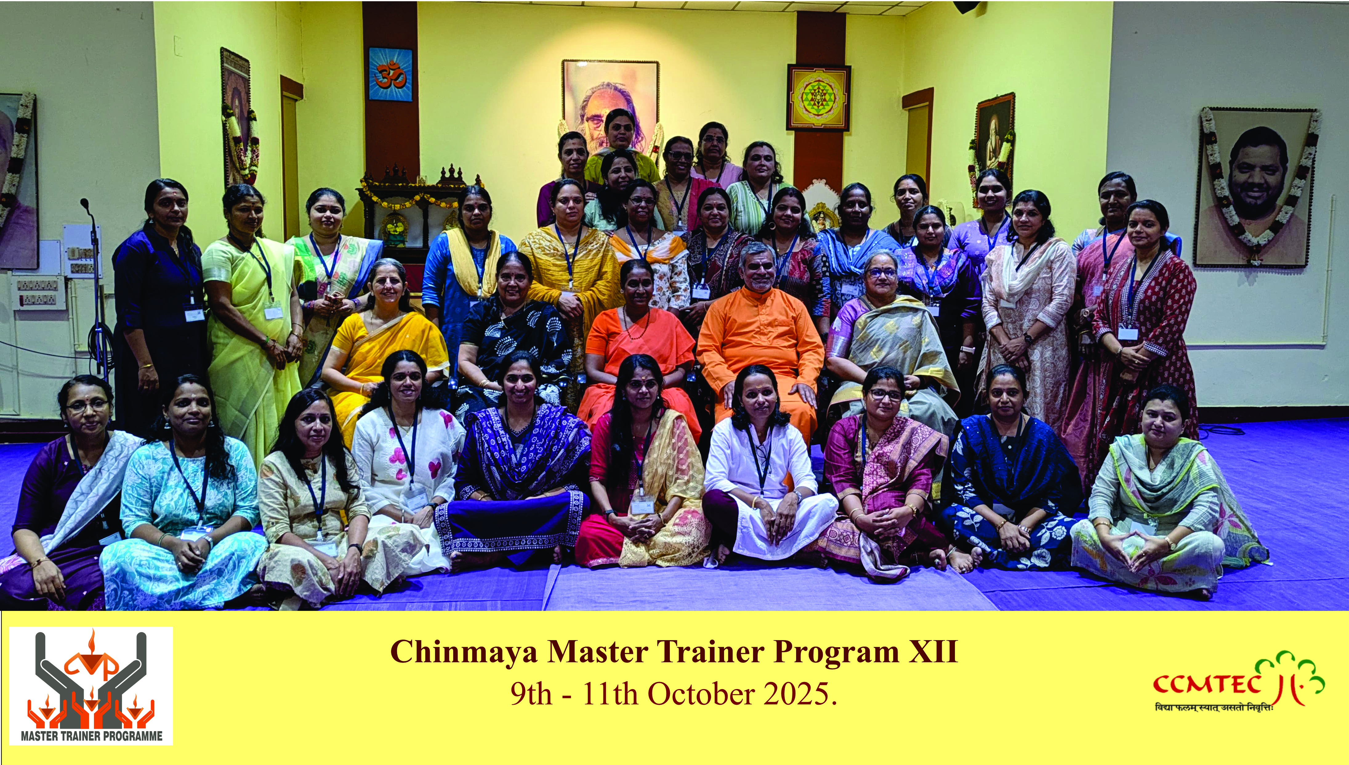 Chinmaya Master Trainer Program XII - 9th to 11th Oct 2025