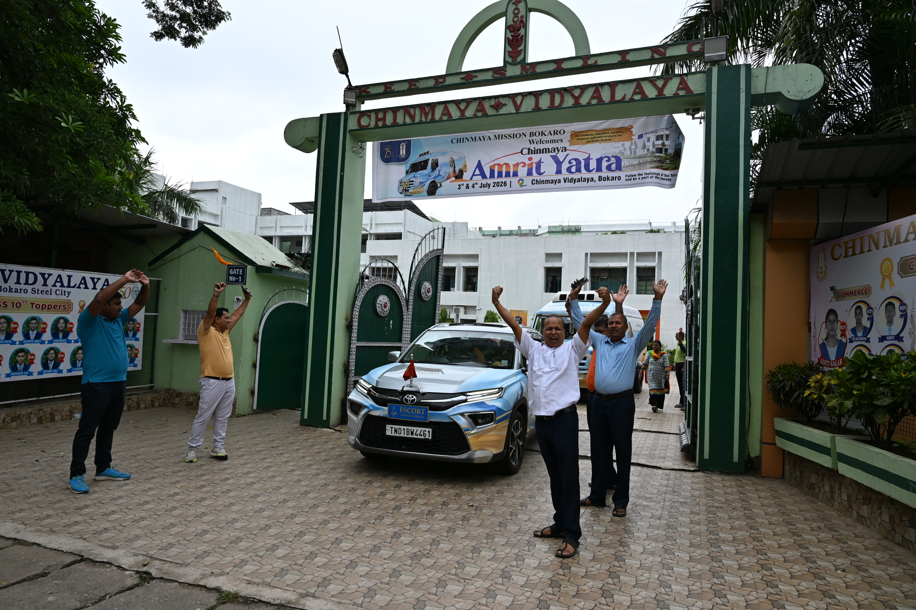 Chinmaya Amrit Yatra at Chinmaya Vidyalaya Bokaro (Day 3)