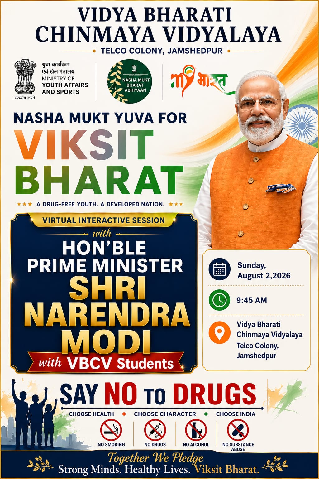 NASHA MUKT BHARAT ABHIYAN