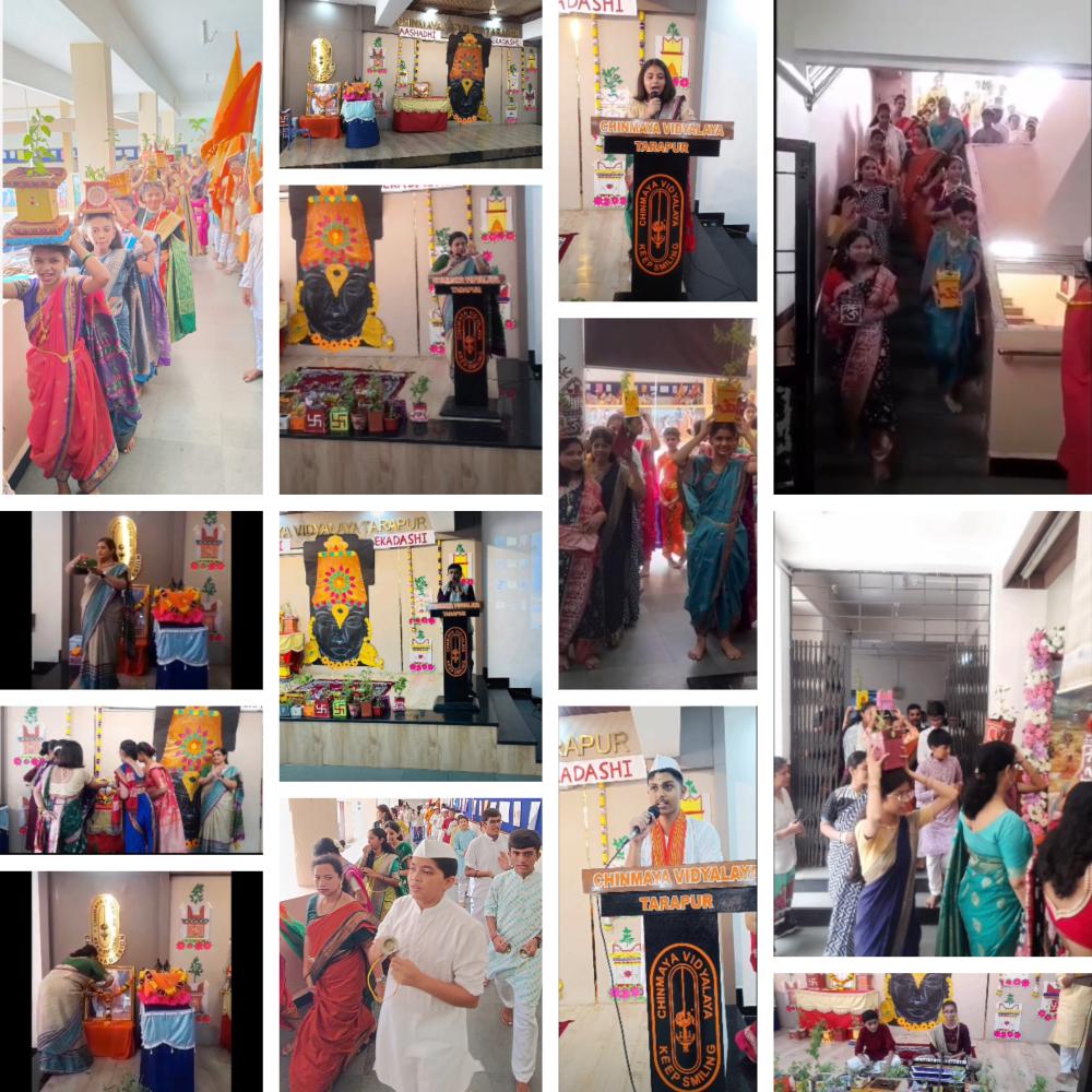 Ashadhi Ekadashi 