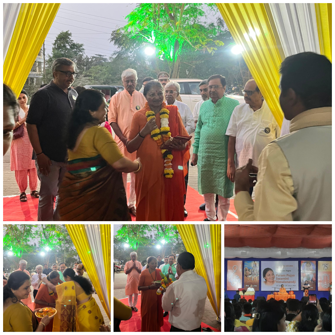 Pujya Swamini Vimalanadaji's Visit