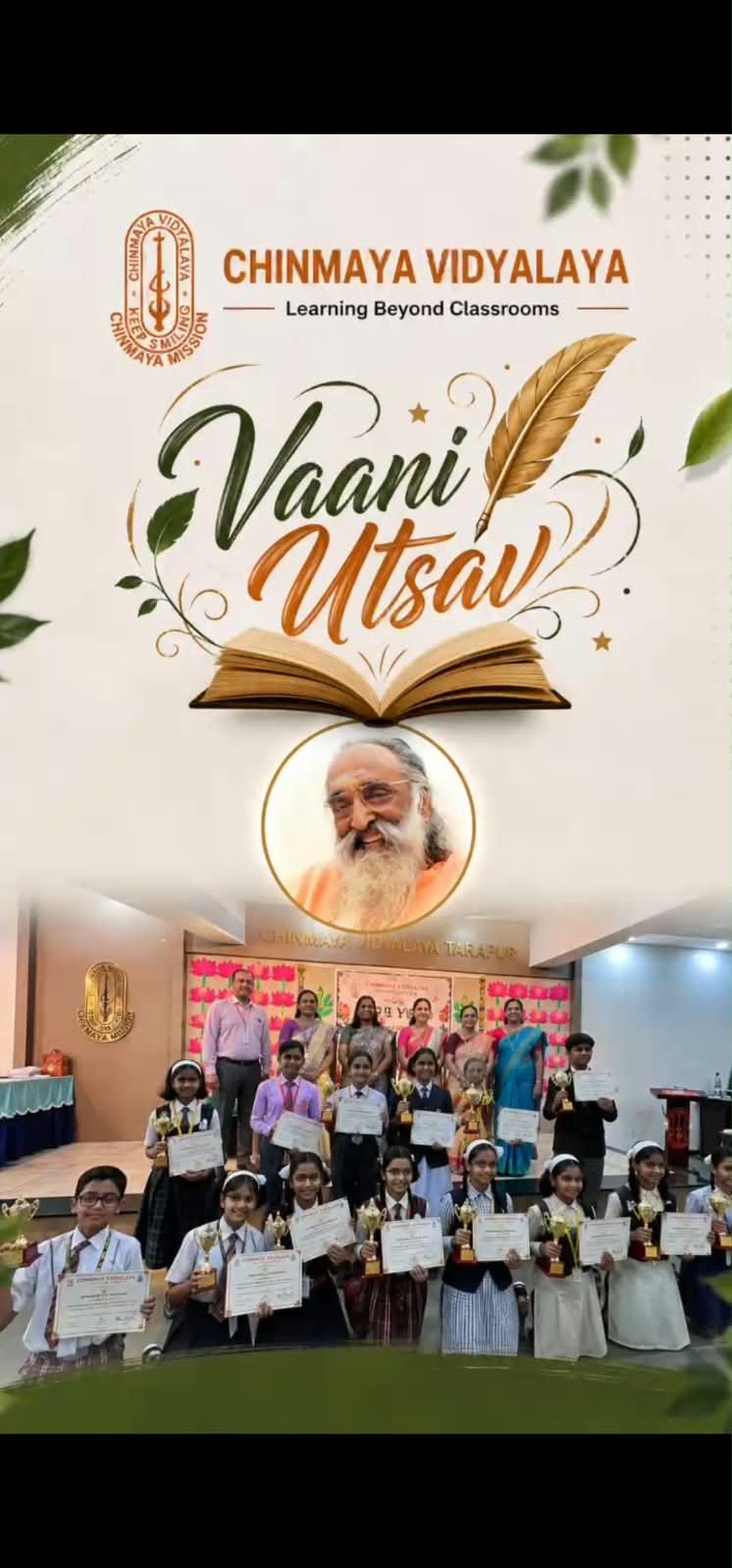 Vaani Utsav – Interschool Language(English ,Hindi, Marathi) Competition