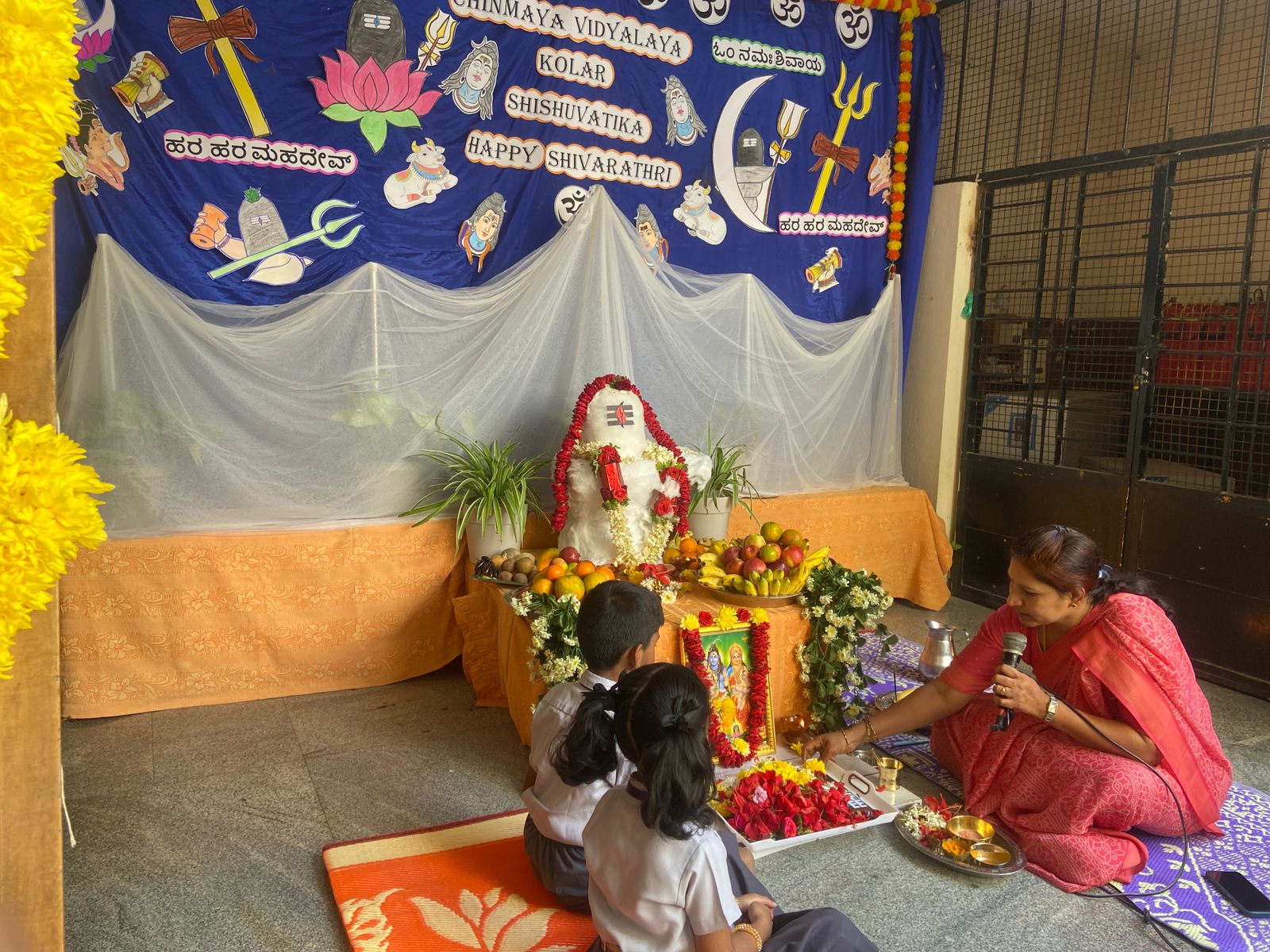 Mahashivratri Celebrations