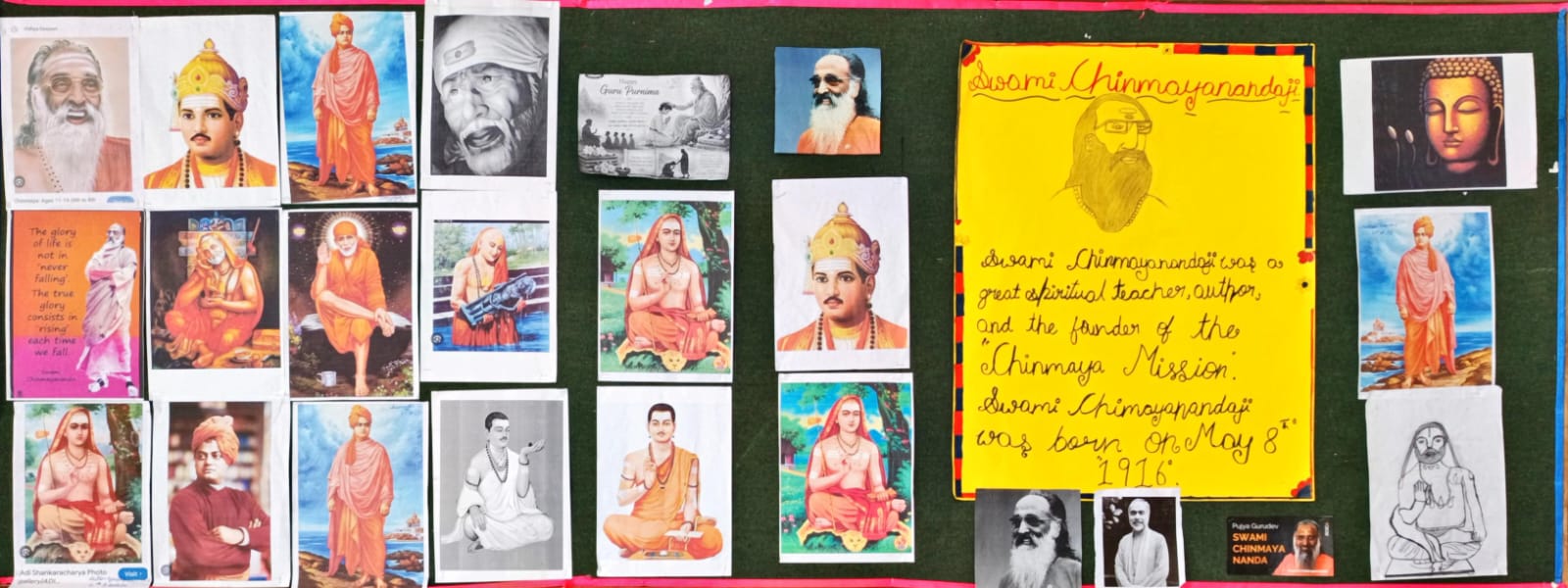 Guru Poornima
