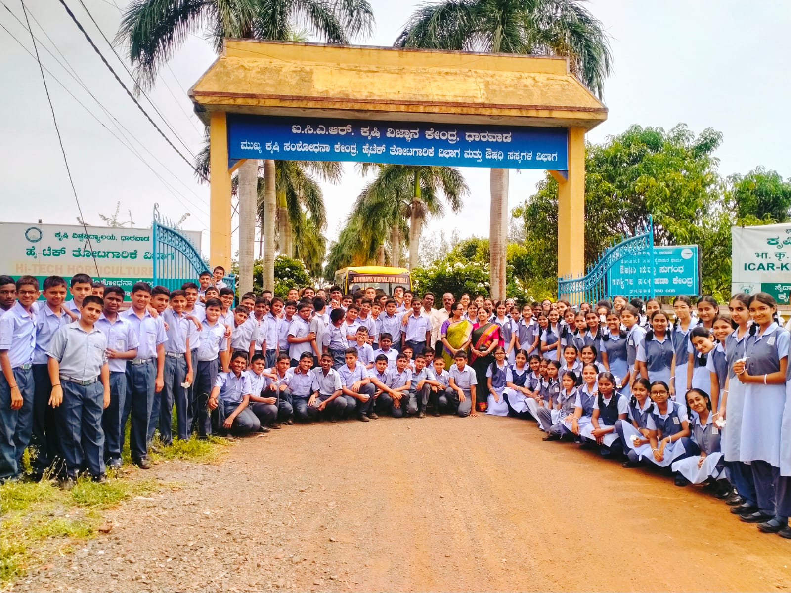 Visit to Agriculture College Dharwad