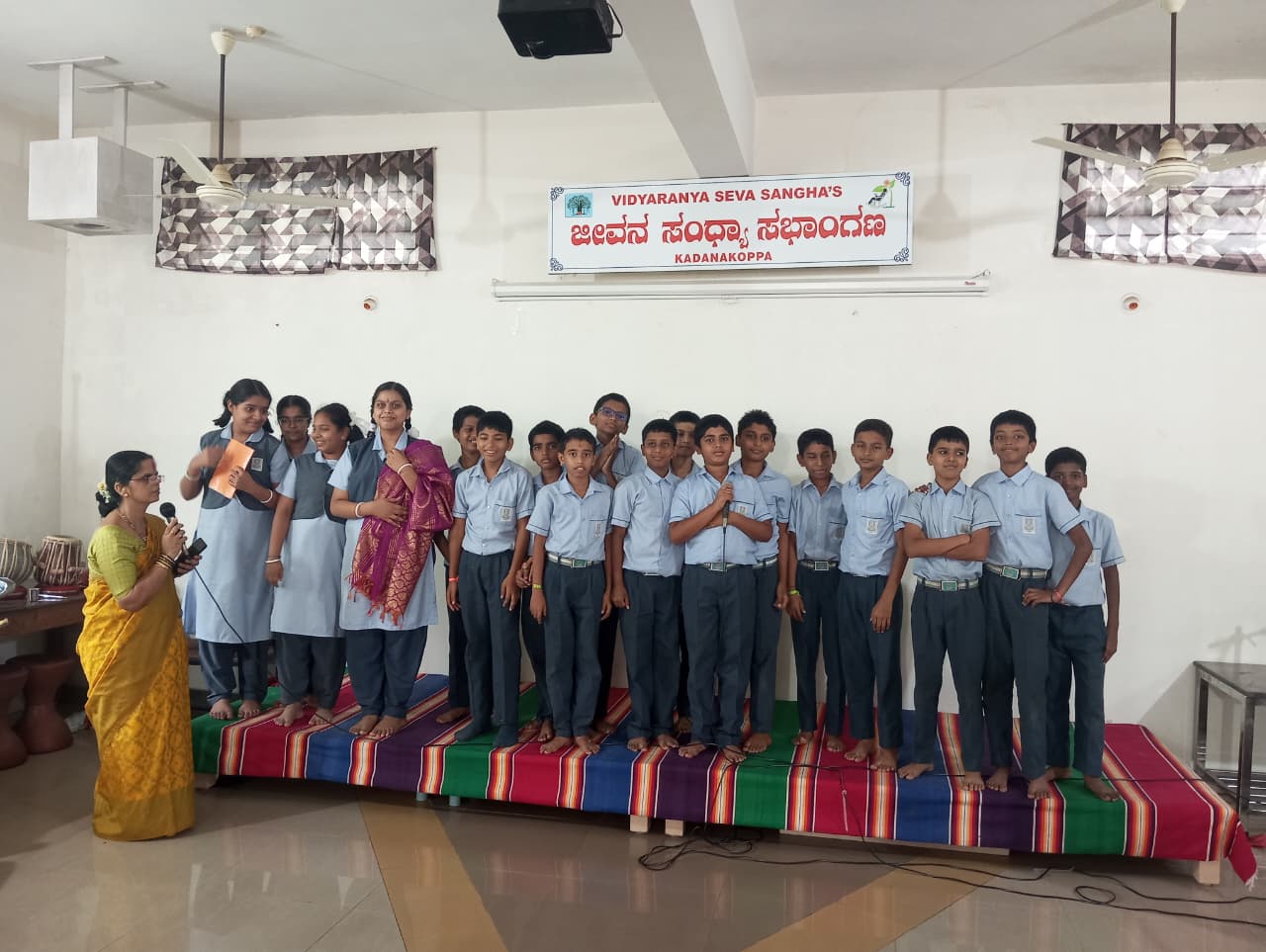 Aradhana Day 