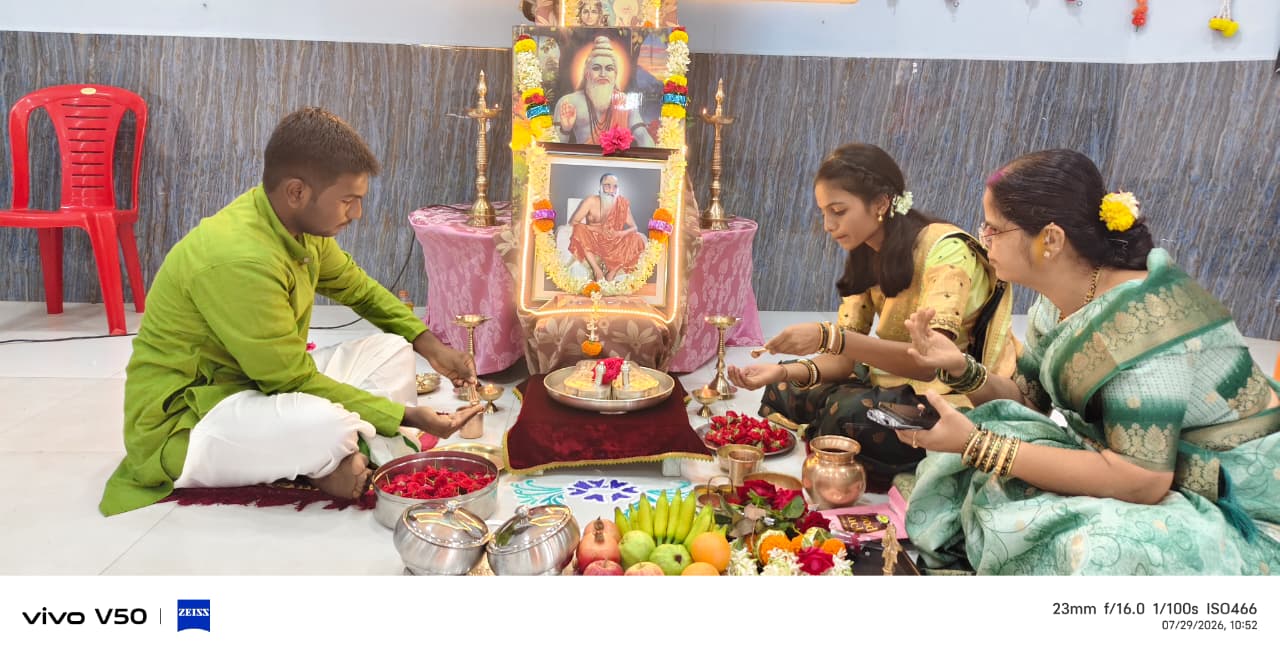 Guru Poornima