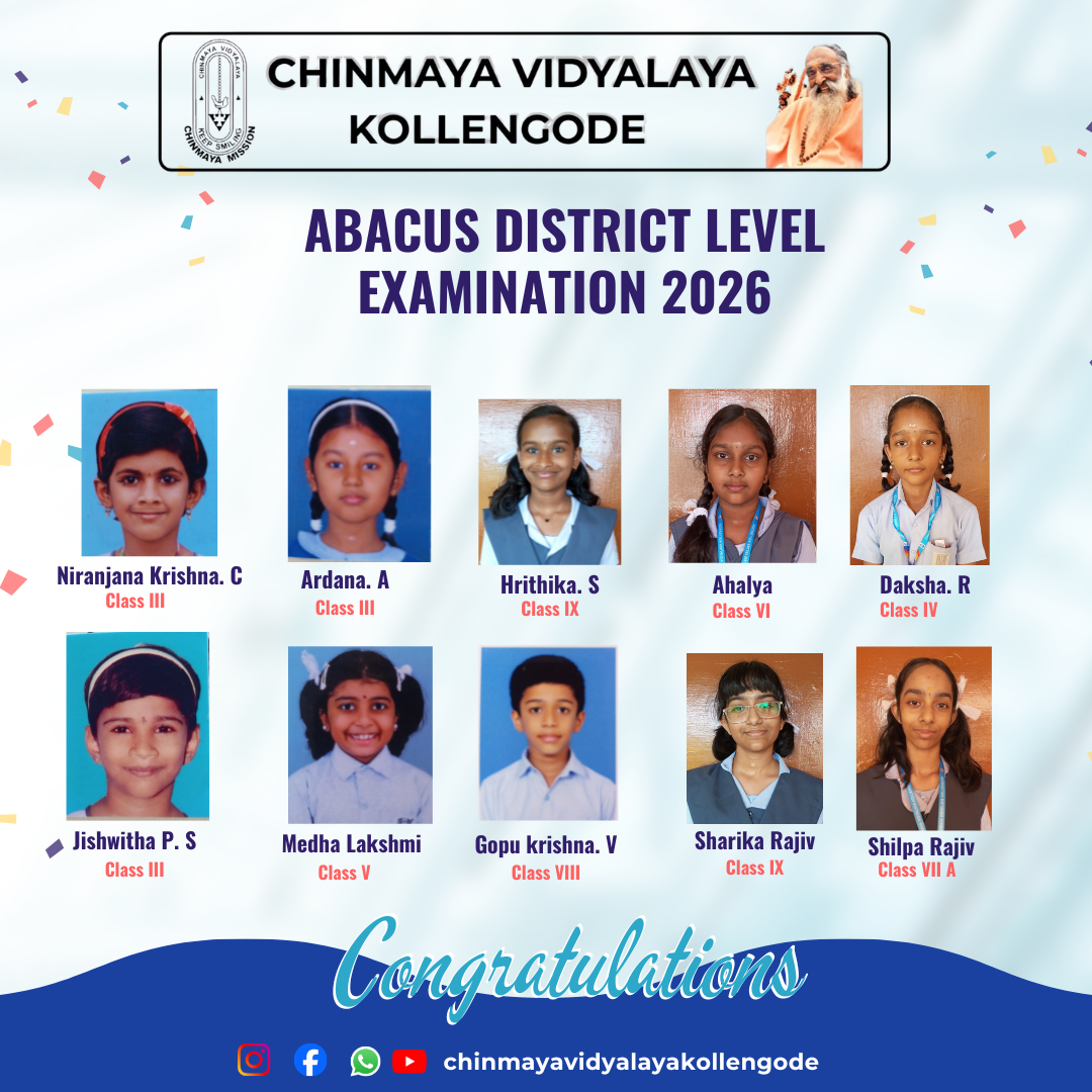 Students Qualify with Distinction in Abacus District Level Examination 2026