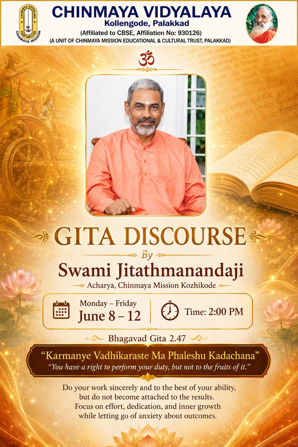 Gita Discourse by Swami Jitathmanandaji