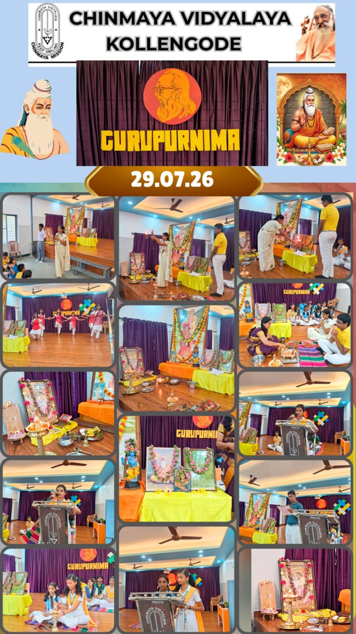 Guru Purnima Celebration 2026