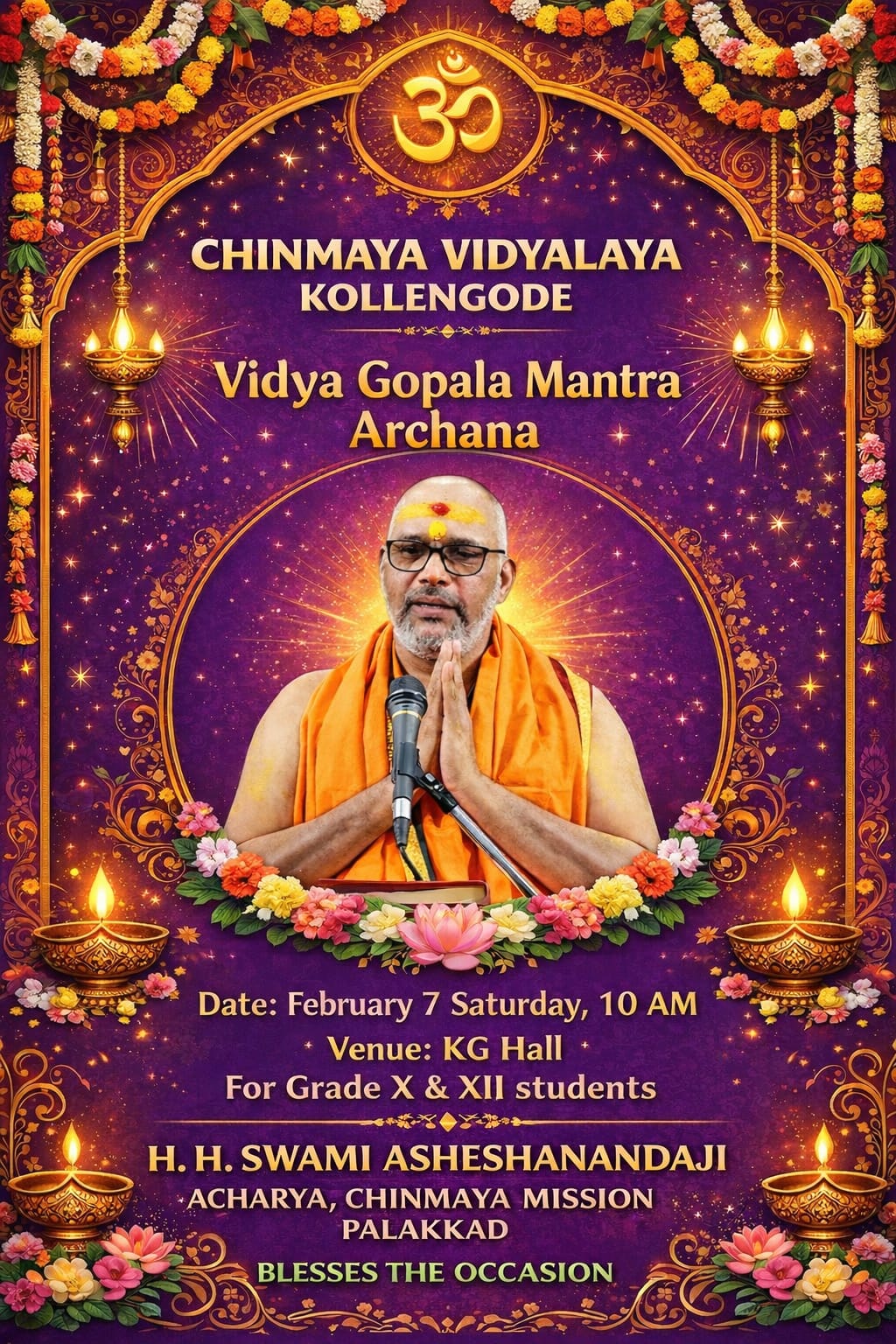 Vidya Gopala Mantra Archana