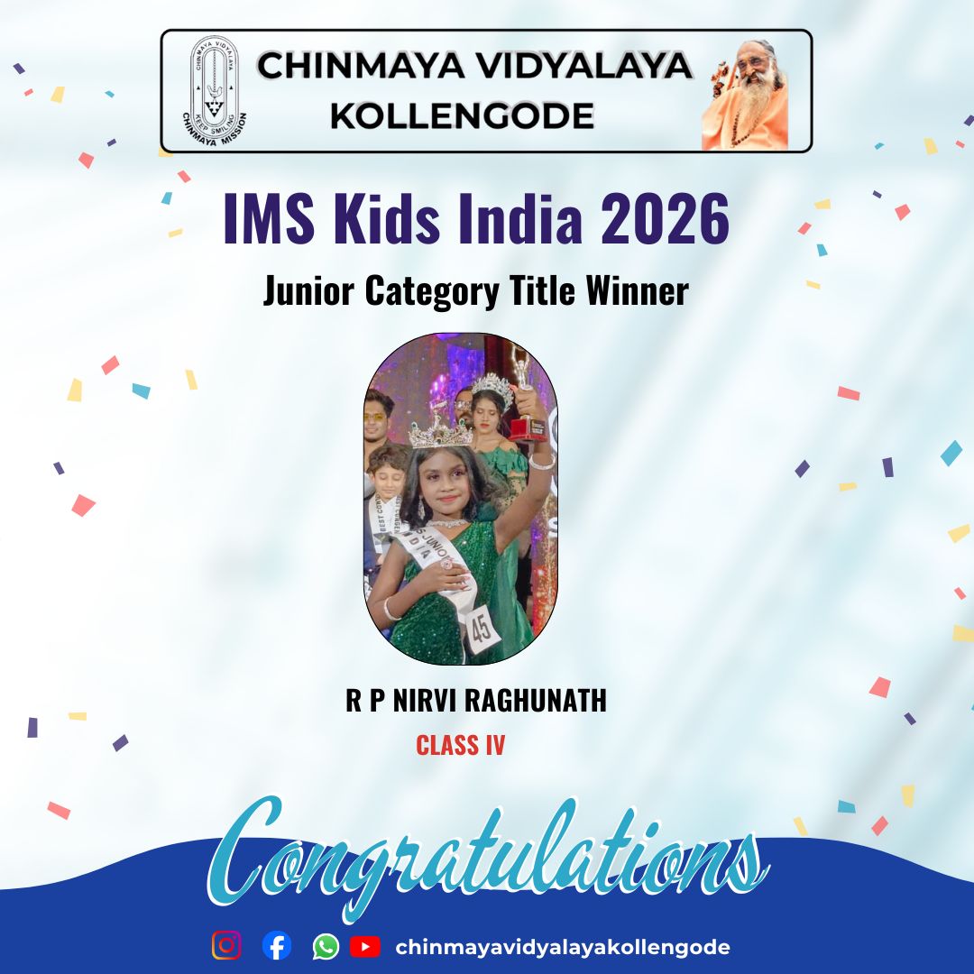 IMS Kids India 2026 – Junior Category Title Winner