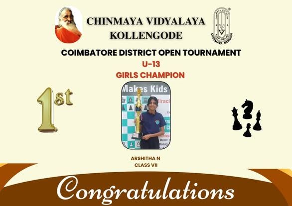 Student Achievements – A Moment of Pride