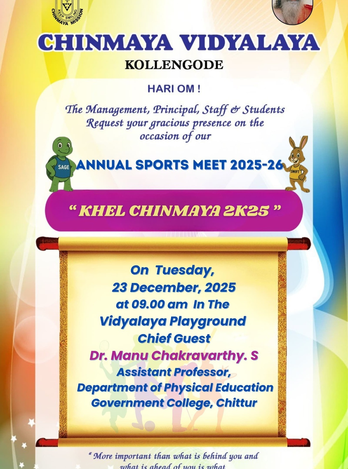 Khel Chinmaya 2K25 – Annual Sports Meet 2025–26