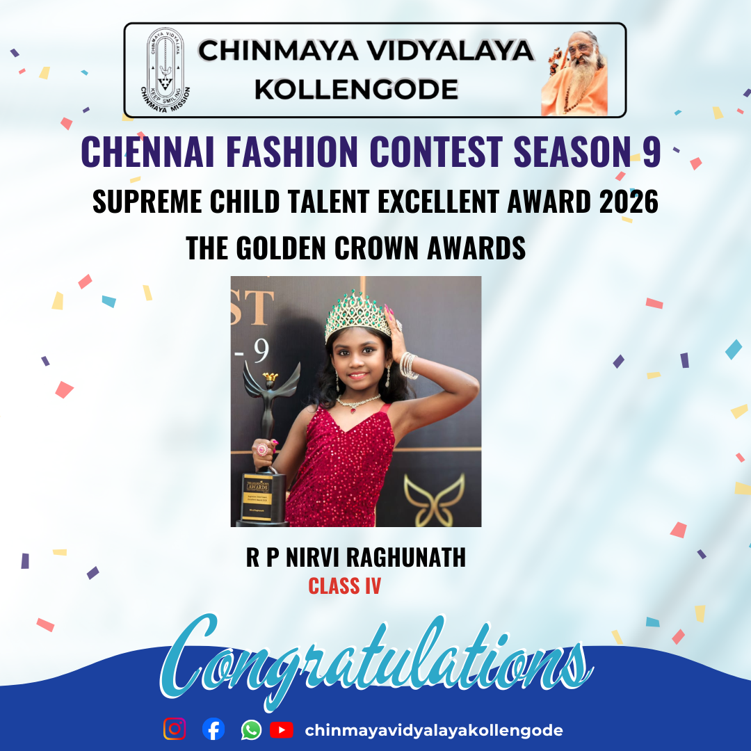 R P Nirvi Raghunath Receives Supreme Child Talent Excellent Award 2026