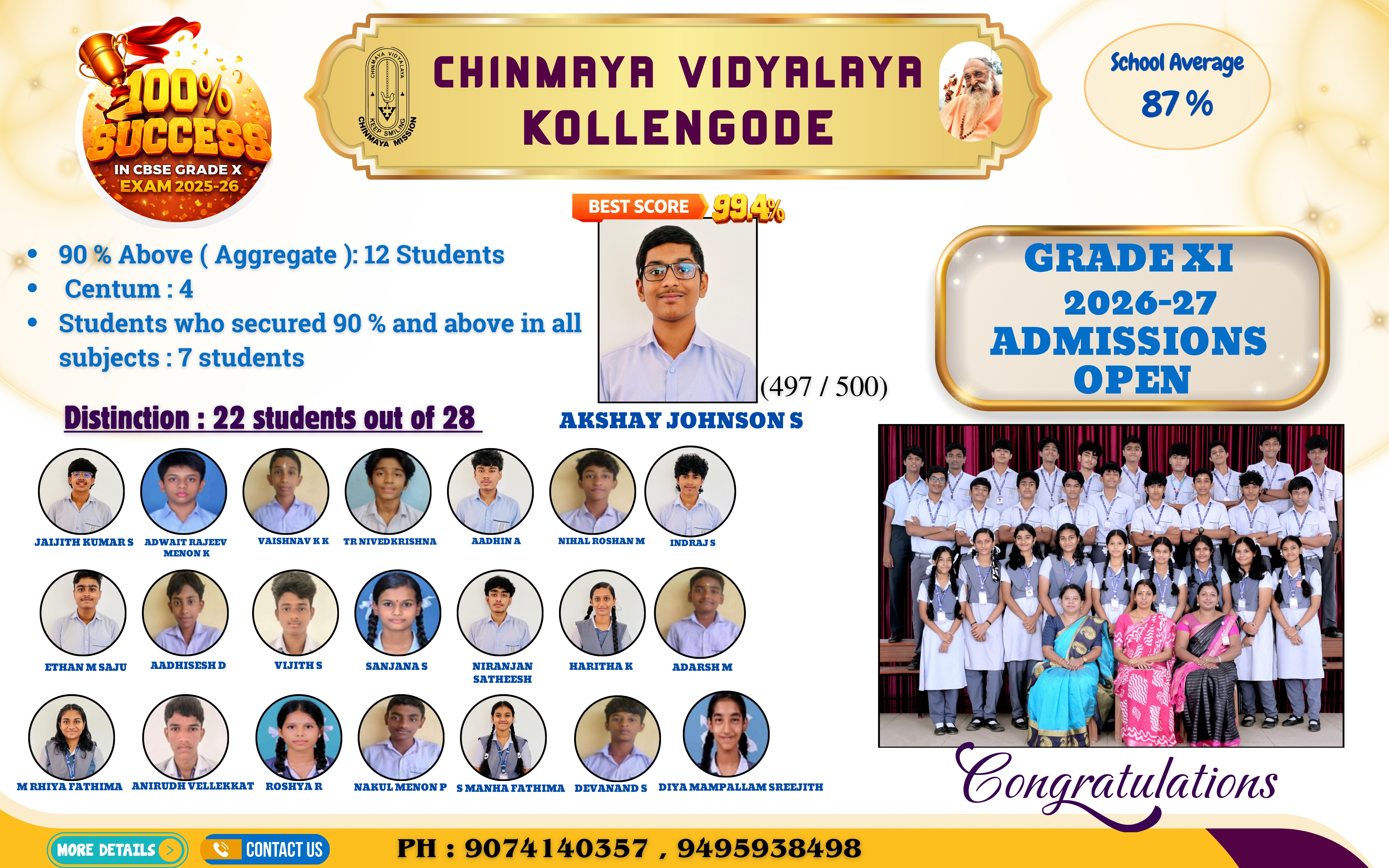 Outstanding CBSE Grade X Results 2025–26 – Chinmaya Vidyalaya Kollengode