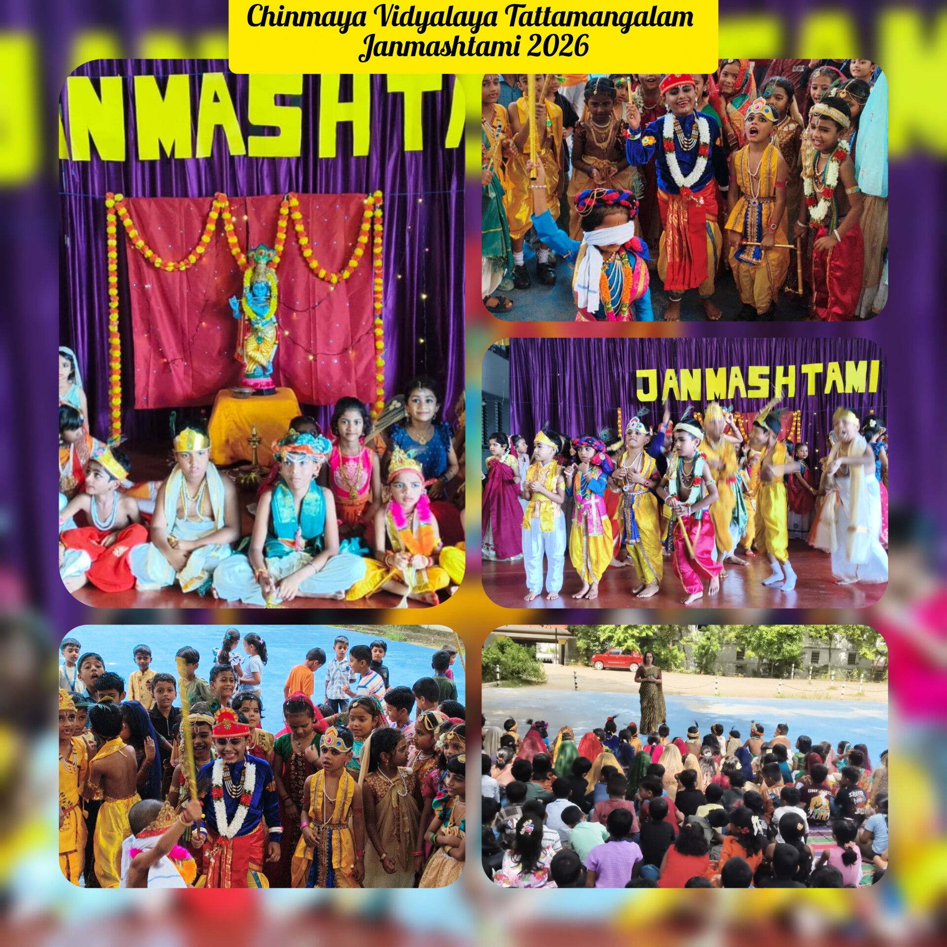 Janmashtami 2026