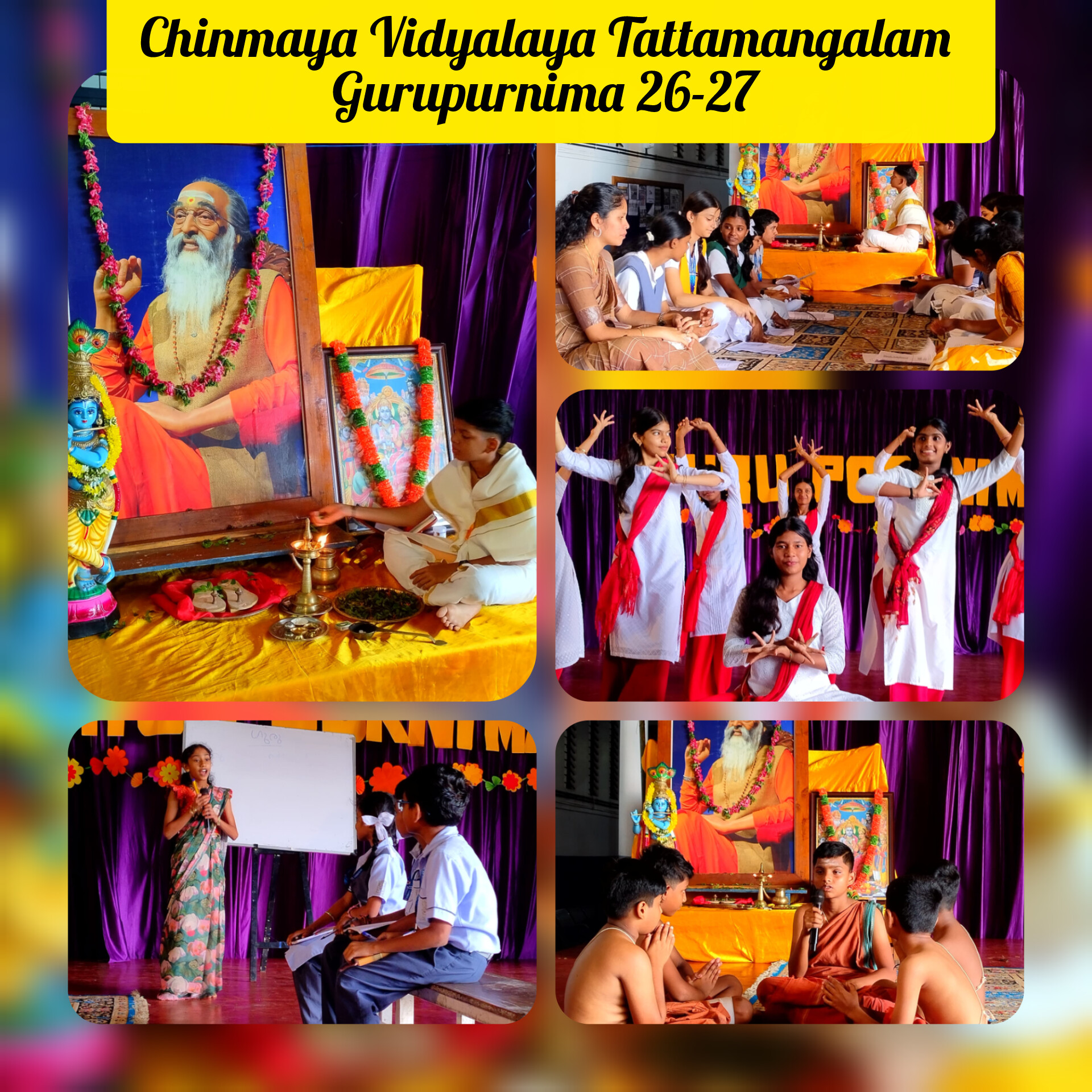 Gurupurnima 