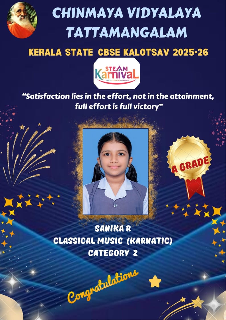 Kerala State Cbse Kalotsav 