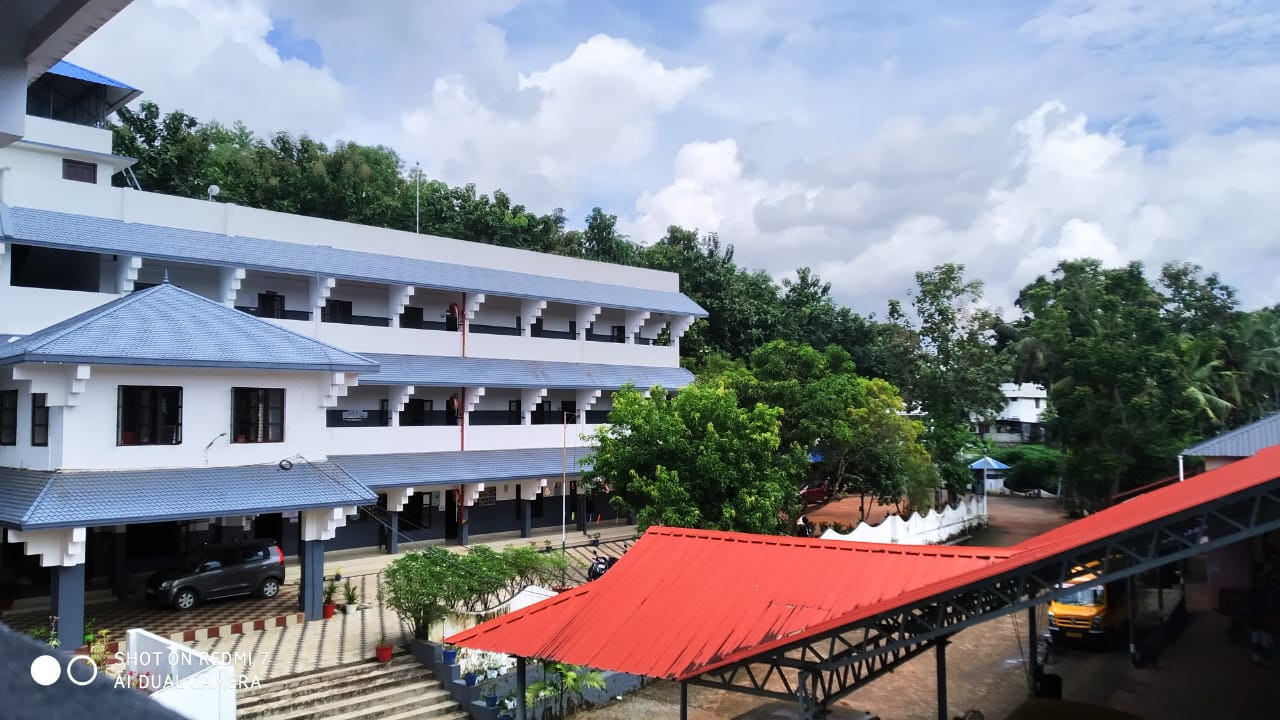 Chinmaya Vidyalaya, Naruvamood