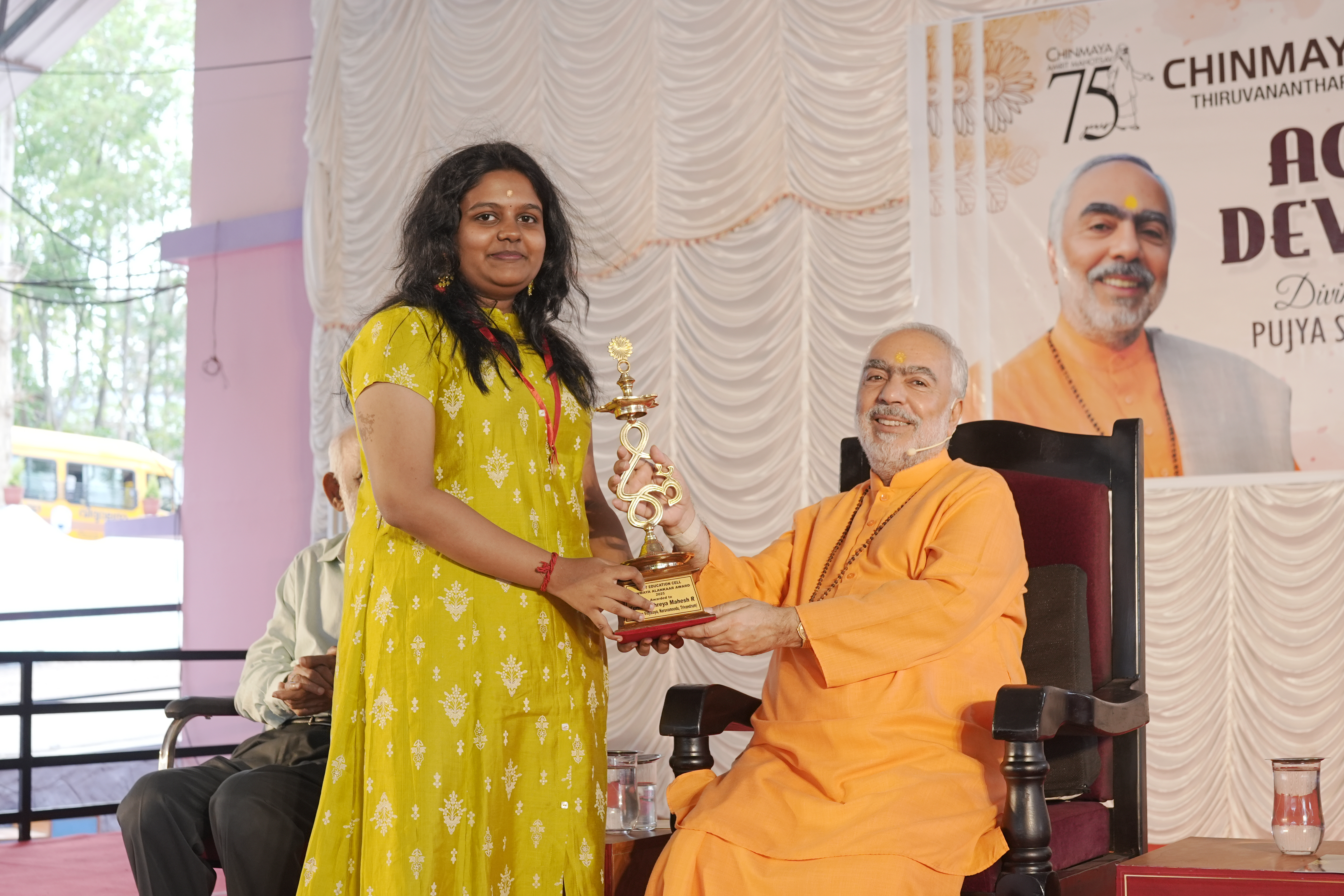 Alankar Award Winner