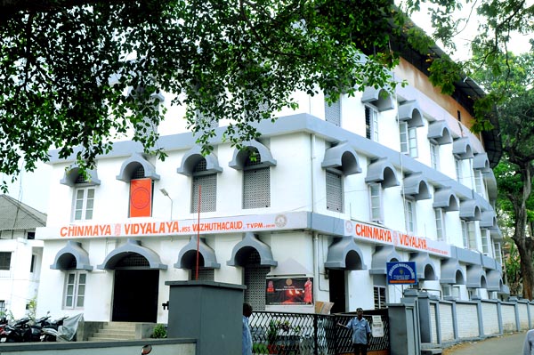 Chinmaya Vidyalaya Hr Sec School, Vazhuthacaud